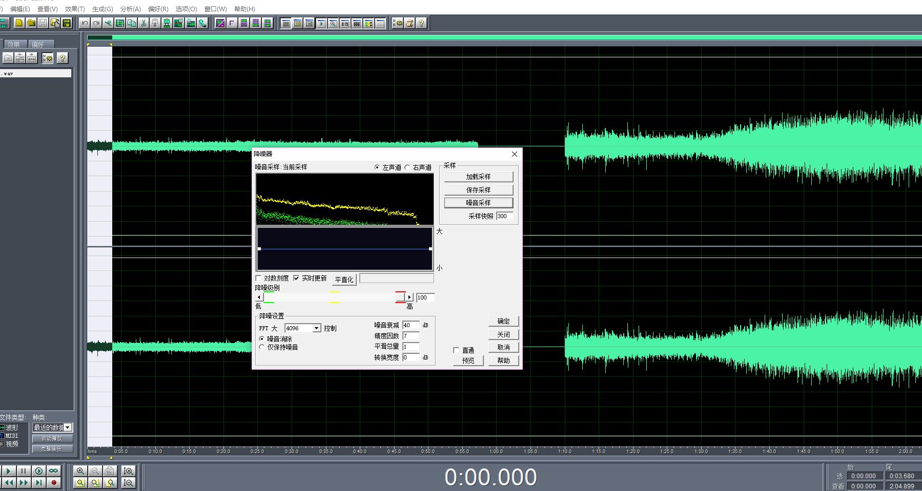 linner降噪耳机到底怎么样,linner降噪头戴耳机