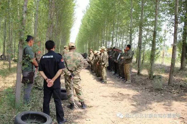 内蒙火山草原露营地推荐,北甘旗自驾车露营地
