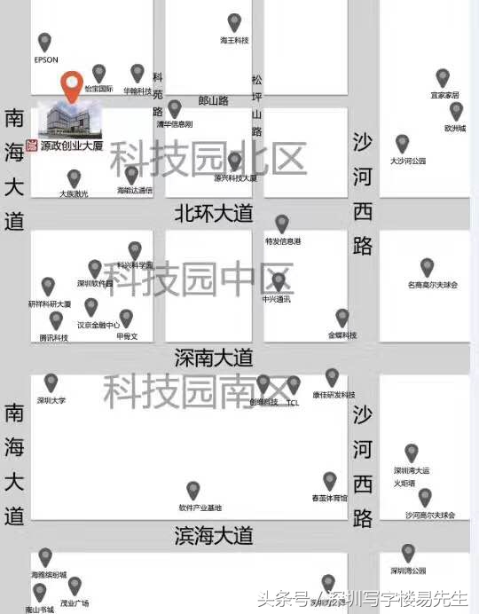 深圳南山科技园创业大厦,南山科技园南区写字楼租赁