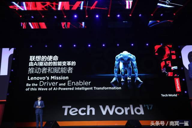 联想发布新产品,联想最近发布的新产品