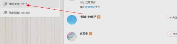 淘宝分享赚钱方法,淘宝店铺隐形降权后如何提高权重