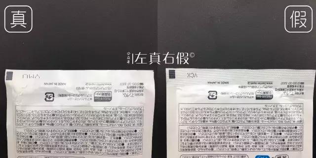 面膜最毒的差评,十大谣言面膜排行榜