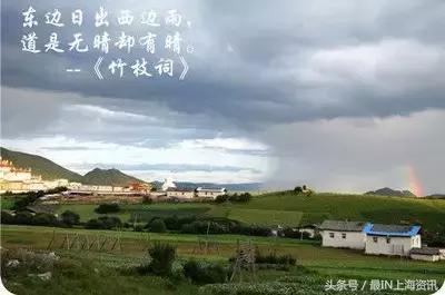 上海话念不了诗,上海话念古诗词