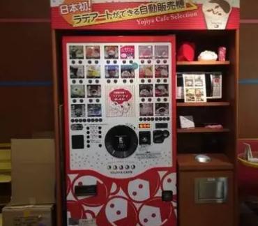 日本自动贩卖机卖寿司,日本饮料自动贩卖机