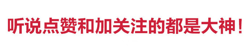 王者光荣加强版防沉迷系统,王者光荣防沉迷系统历程