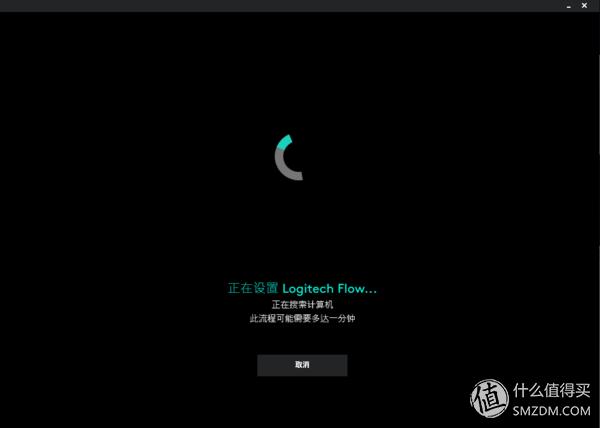 罗技鼠标mxanywhere2s使用教程,罗技mxanywhere2鼠标拆解
