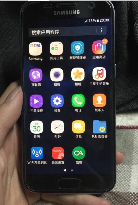 三星s7edge评测大米评测,三星s7edge开箱体验