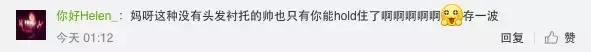 寸头才是检验男人颜值的最高标准,怎么判断自己寸头帅不帅