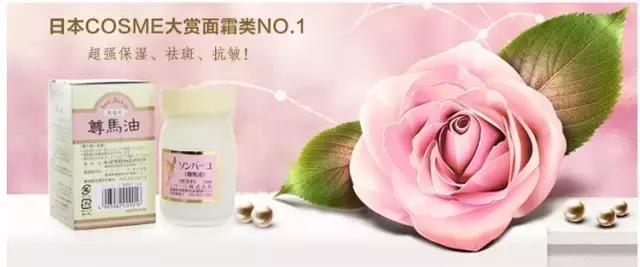 剁手党的福音法国实用攻略,日本购物攻略必买清单