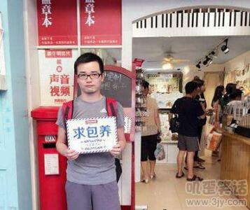 经典幽默笑话段子大全简短,幽默笑话笑得肚皮都疼