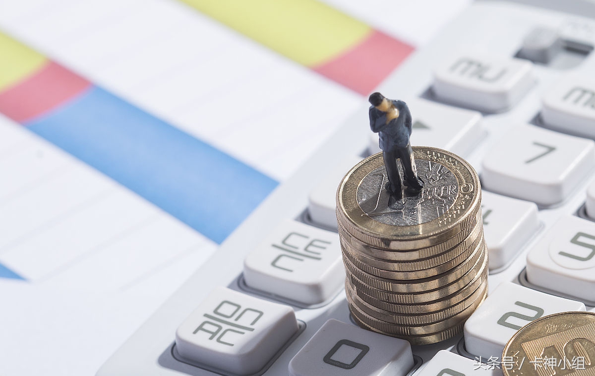 金融行业常见术语有哪些,金融词汇大全完整版解释