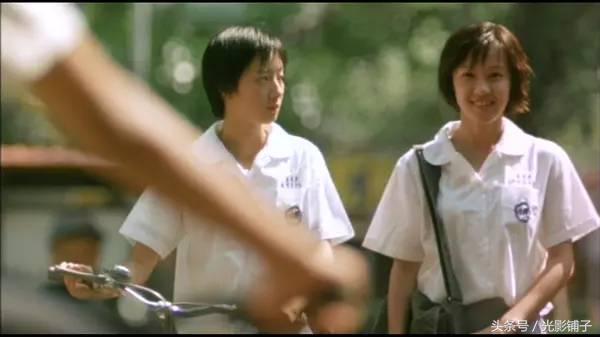 不确定是不是爱情,不确定自己是不是在谈恋爱