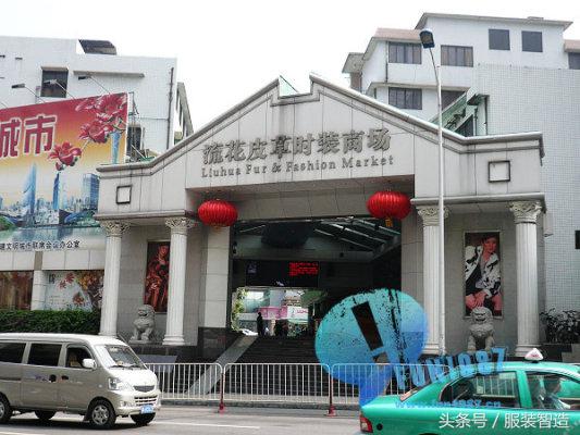 广州水晶批发市场拿货攻略,广州服装拿货批发市场