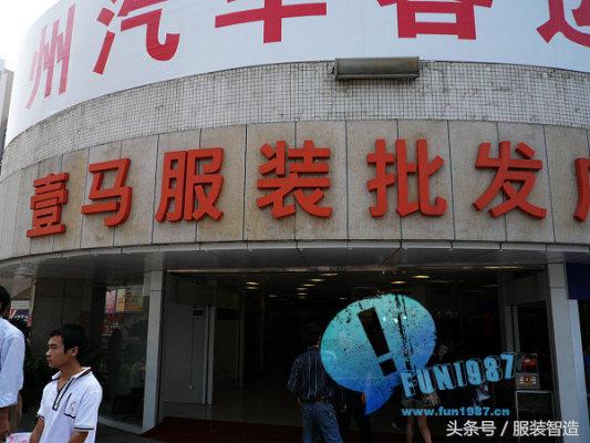 广州水晶批发市场拿货攻略,广州服装拿货批发市场