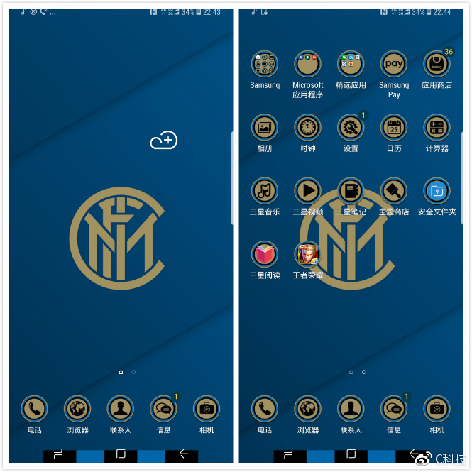 王者之上游戏,王者之上