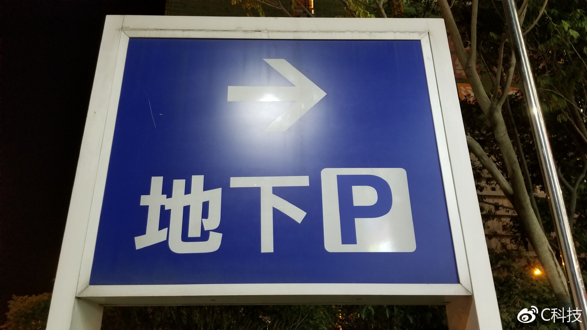 王者之上游戏,王者之上