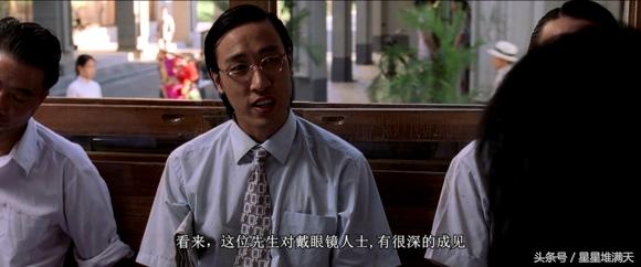 星爷电影里的那些经典角色,星爷塑造的小人物总能引发深思