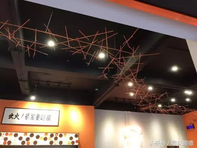 火！炏！焱！榴莲煲饭吃过没？