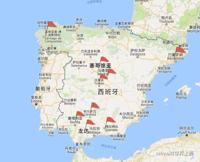 伊比利亚西班牙旅行,西班牙和葡萄牙的自驾路线图