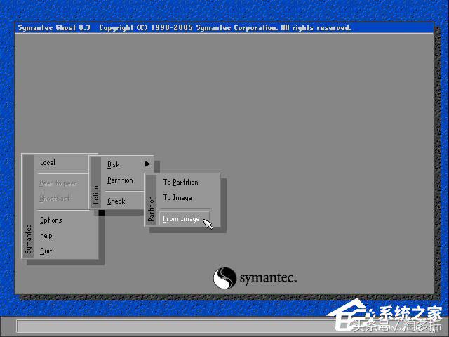 ghost系统怎么一键还原,一键ghost还原系统步骤