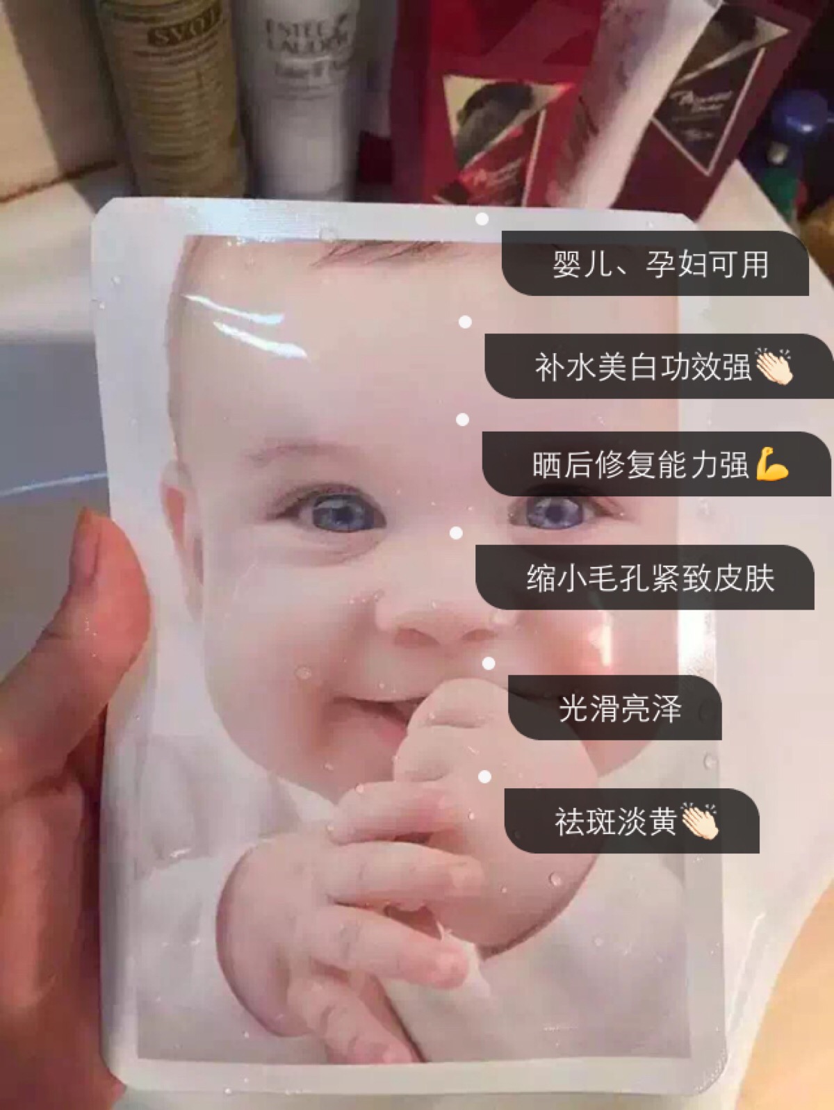 说说什么面膜你觉得好用,面膜多的说说朋友圈