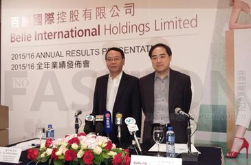 百丽退市前股价怎么走,百丽退市