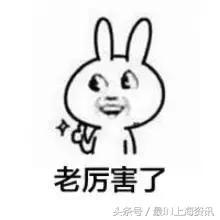 上海话念不了诗,上海话念古诗词