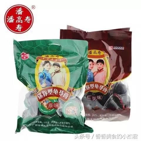 让它们来唤醒你的味蕾,让你的味蕾瞬间被唤醒