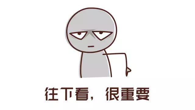 2019西城区中学全部排名,西城区初中排名2024