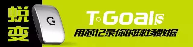 夏天戴在身上的纳凉神器,戴在身上的降温神器