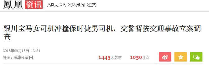 我的前半生过得很失败,我的前半生折射了什么问题