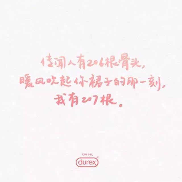 著名的品牌广告文案100句,品牌文案446句广告语值得收藏