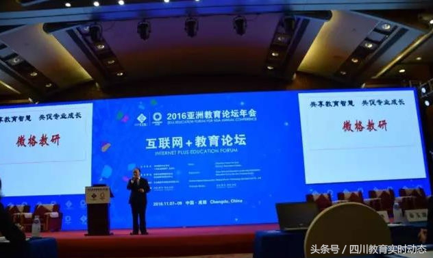 石室初中一所颜值与内涵兼具的名校