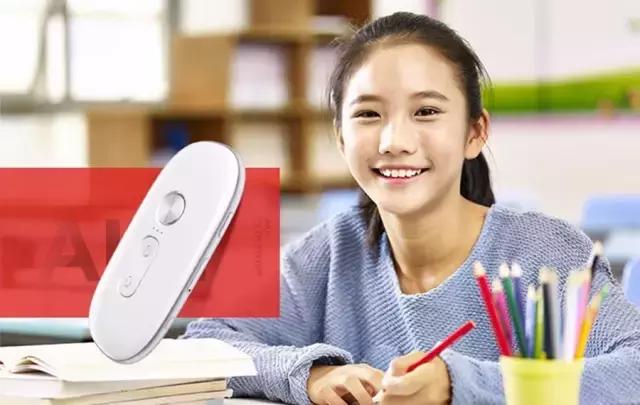 英文实时翻译机,英语免费人工翻译软件推荐中文