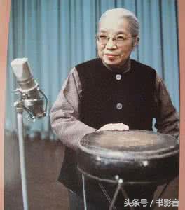 鼓往今来：檀板一曲成绝响，世间再无骆玉笙（下）