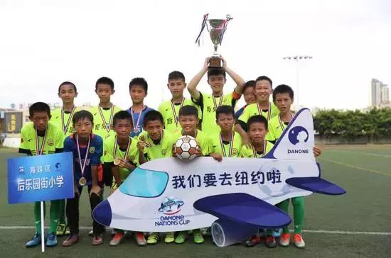 广州后乐园街小学,后乐园街小学足球