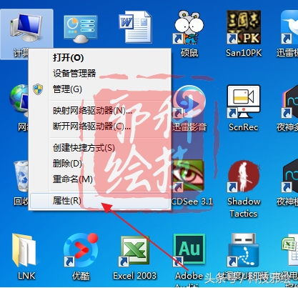 xp系统ghost还原,xp系统如何用ghost还原