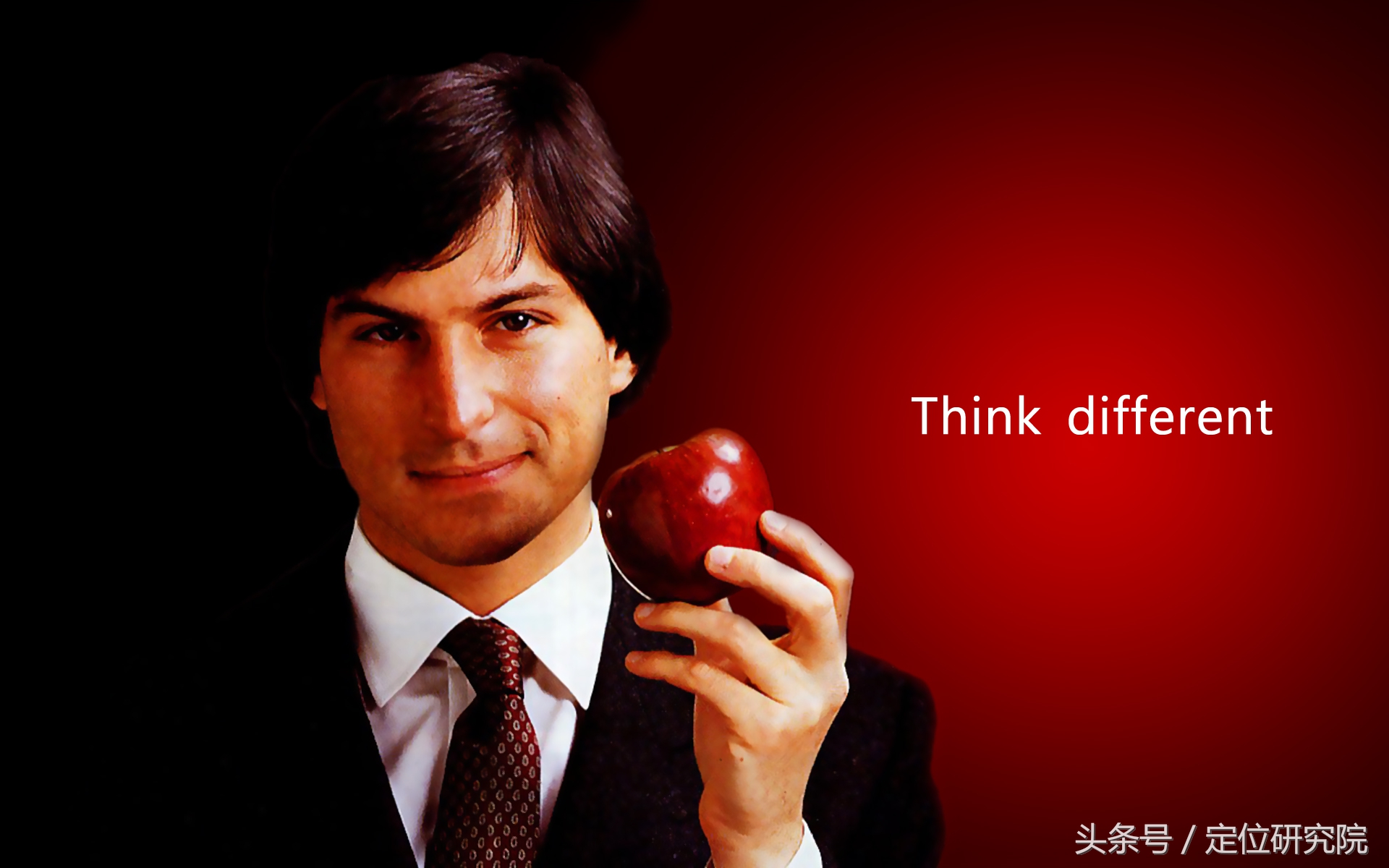 定位之父杰克·特劳特,定位大师特劳特怎么样