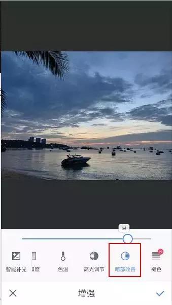 有了它，会让你的照片更上一层楼~