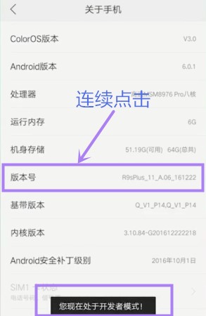 oppo手机用久了比较卡慢怎么处理,oppo手机越来越卡怎么解决反应慢