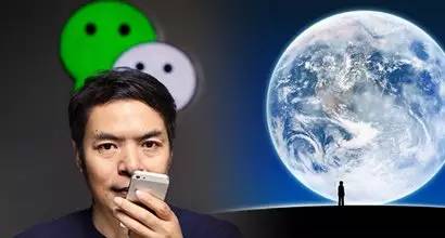 微信可以加多少好友上限,微信好友加多少人达到上限