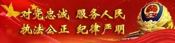 夏秋攻势2017：让赌博窝点“无处可藏”