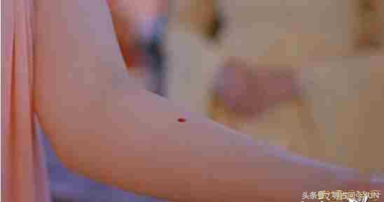 守宫砂的朱砂痣,朱砂痣跟守宫砂