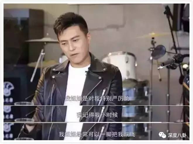 贺涵事业全面开挂，而真实的靳东又有什么样的故事？