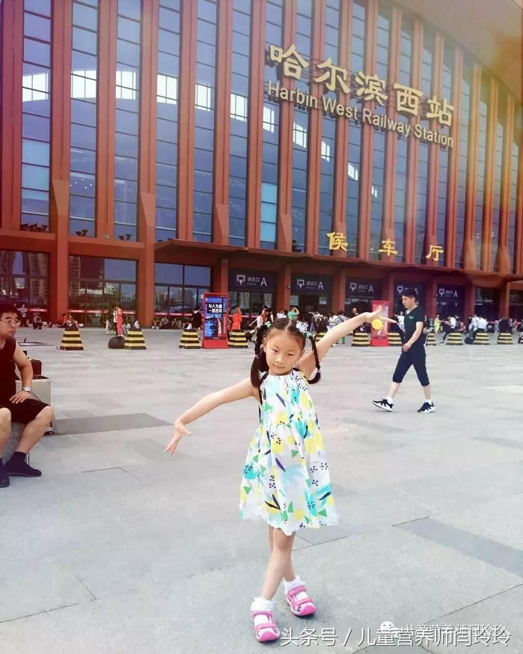 心得分享：暑假出行高峰，超过1.2米的儿童如何轻松买车票？坐卧铺儿童票是半价吗？一一为您解答