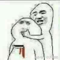 白条闪付和京东闪付有什么区别,白条闪付和京东闪付一样吗