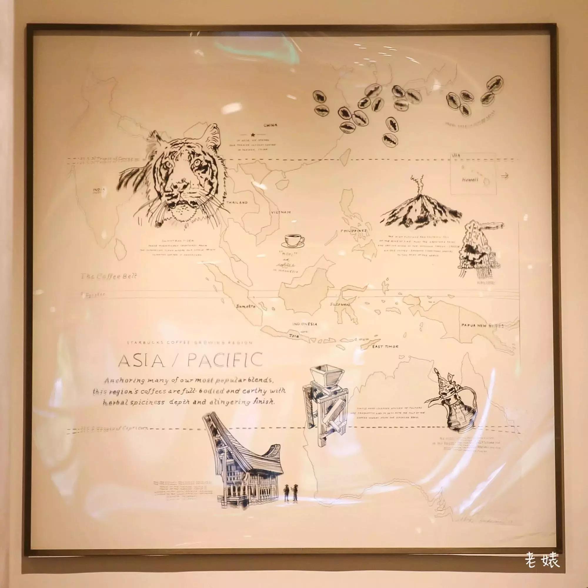 799积分星巴克手工特调饮品,星巴克特调咖啡买一送一