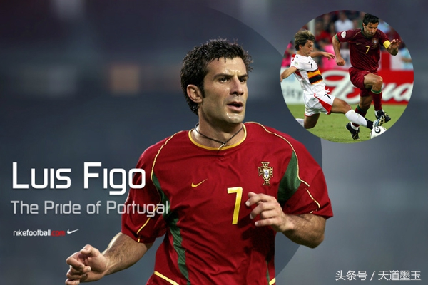 葡萄牙足坛十大名人,葡萄牙队历史十大巨星