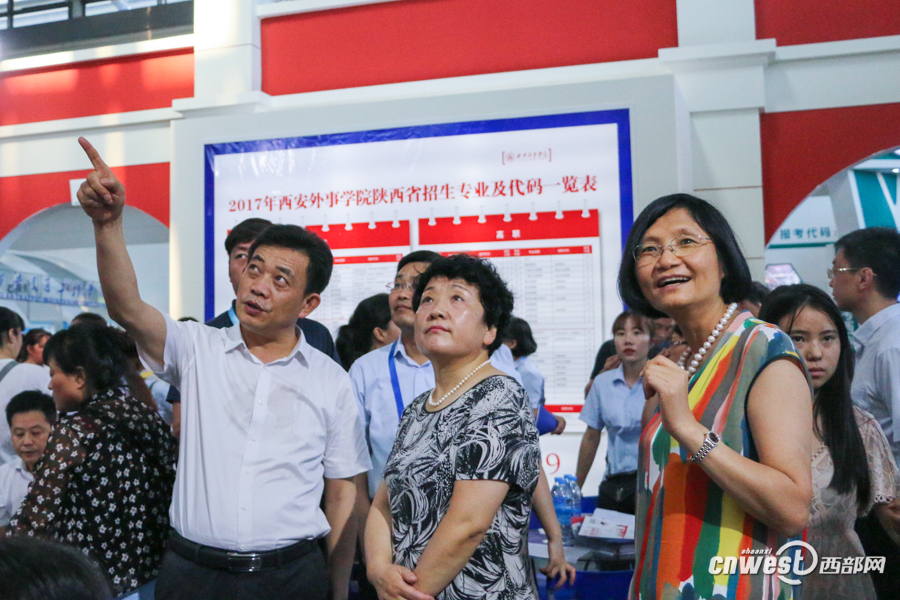 陕西三本及高职院校招生咨询会开幕特点展示引人眼球