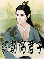 完本50部巅峰小说推荐,20部超热门小说推荐